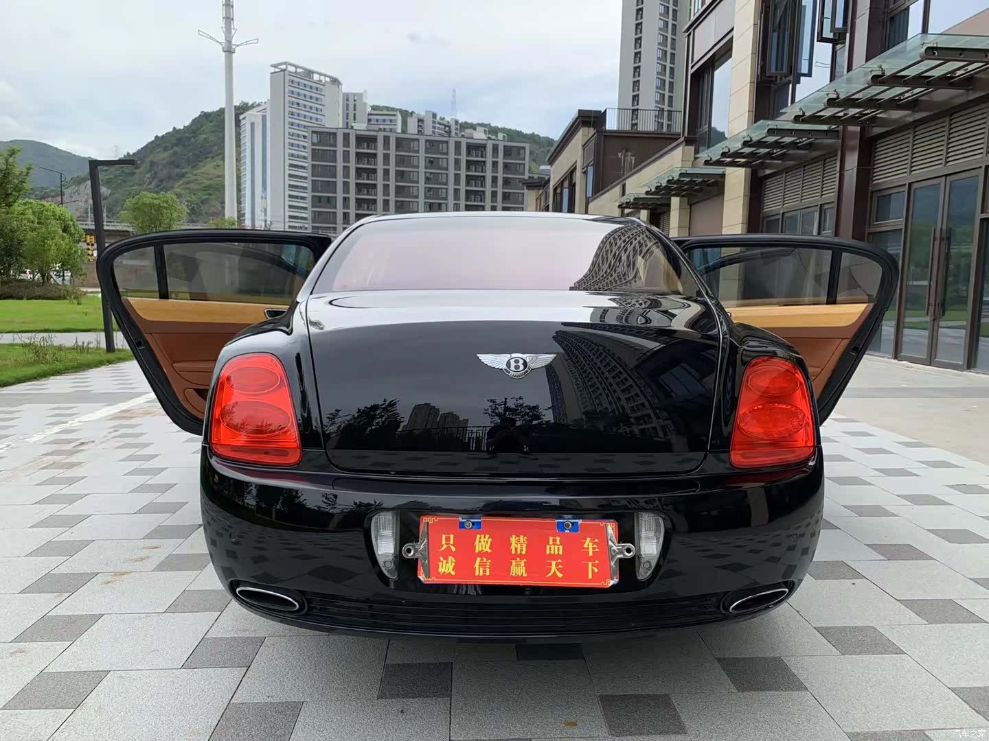 Bentley Flying Spur, 2008 8