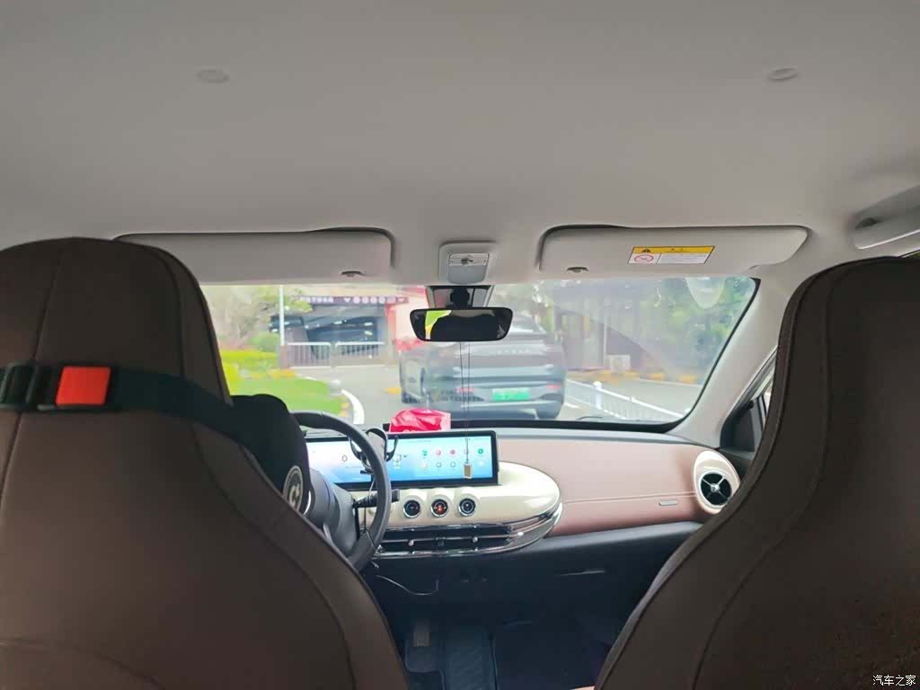 Wuling Bingo, 2024 15
