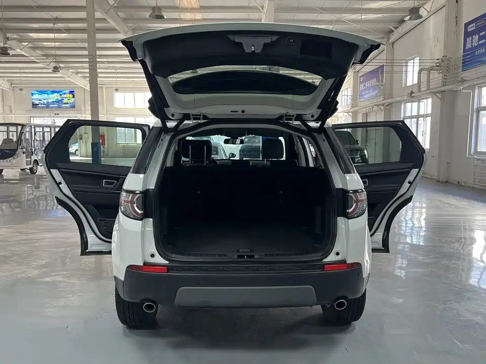 Land Rover Discover Shenxing