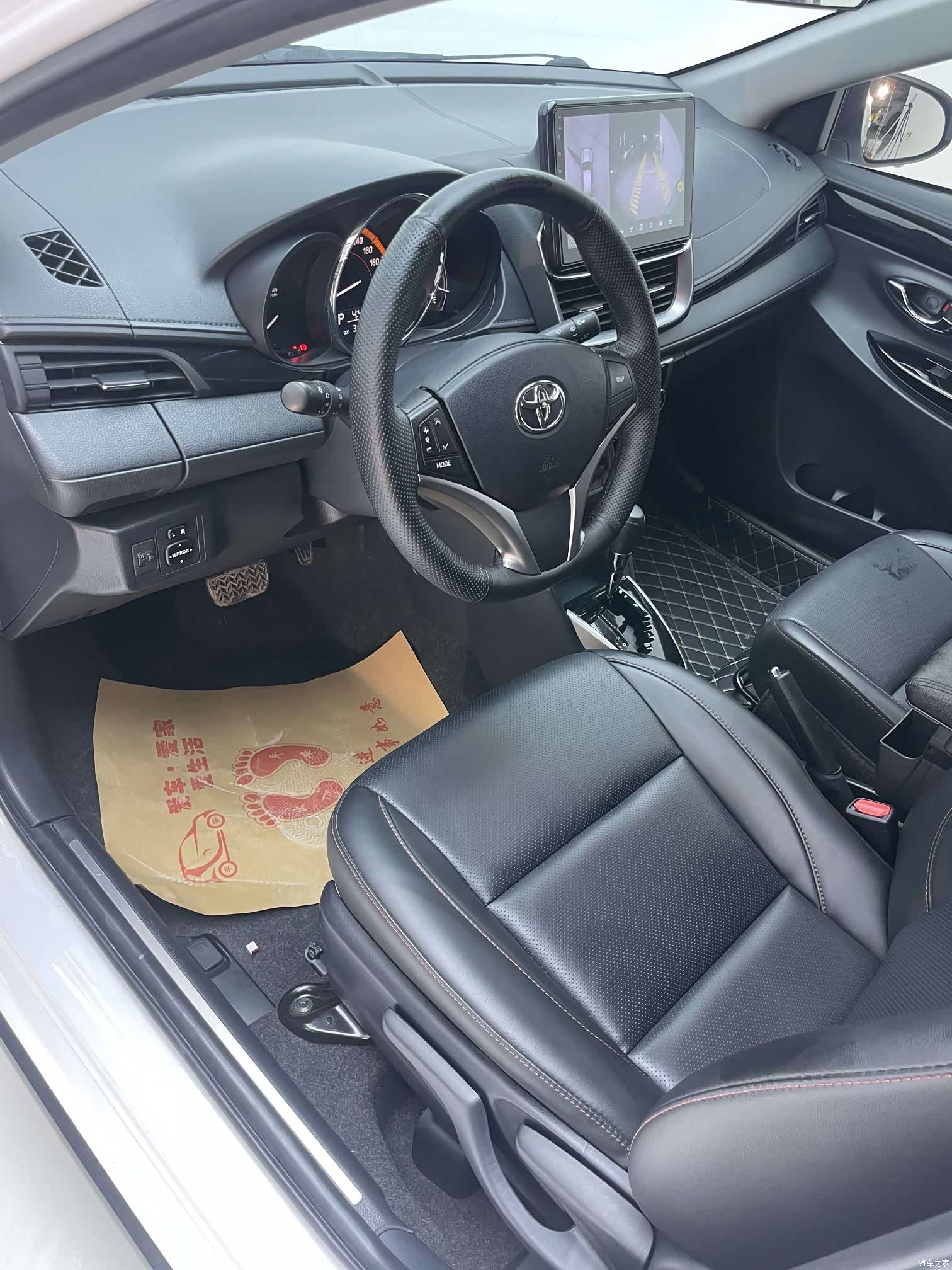 Toyota YARiS L, 2023 15