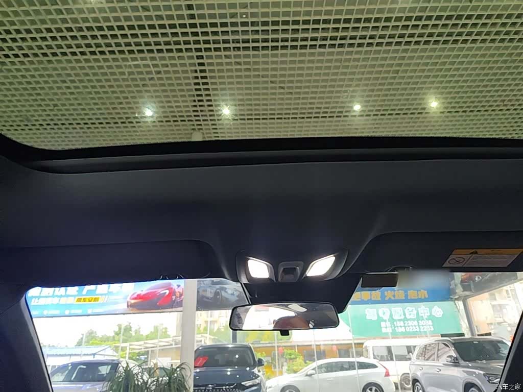 Changan UNI-V, 2023 14