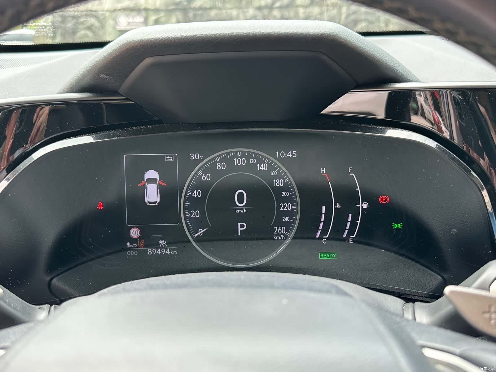 Lexus NX, 2022 15