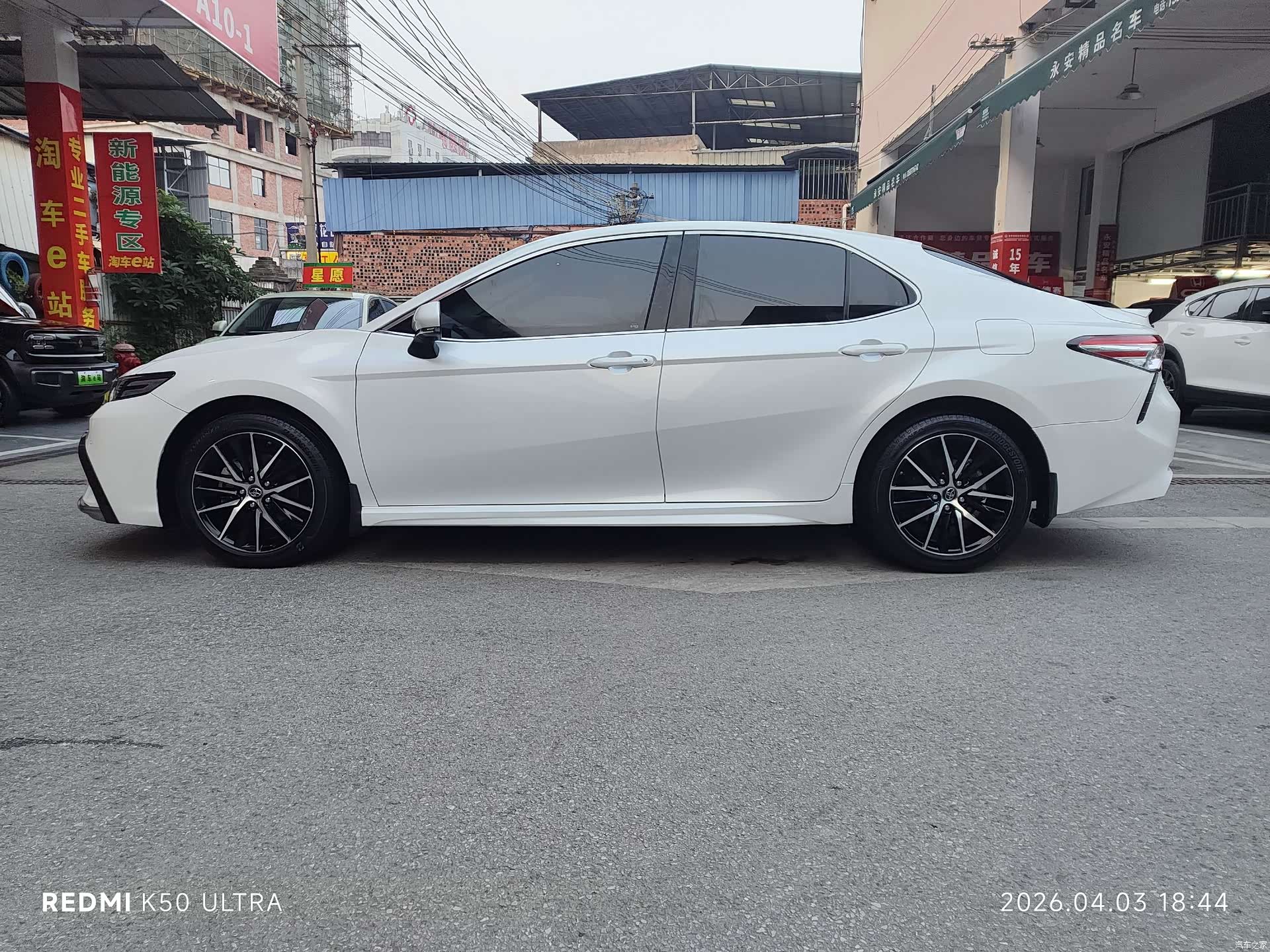 Toyota Camry, 2021 8