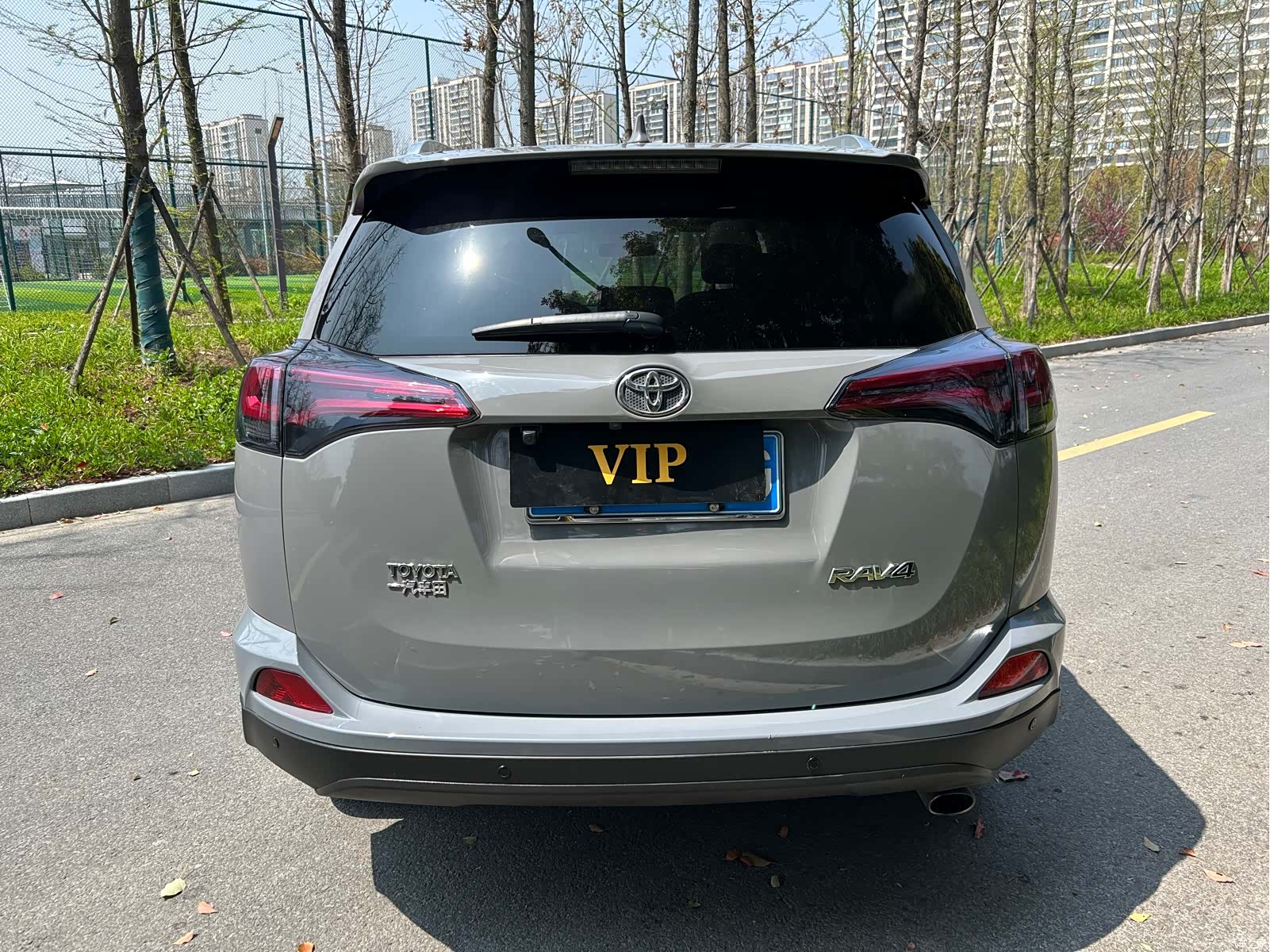 Toyota RAV4, 2017 7