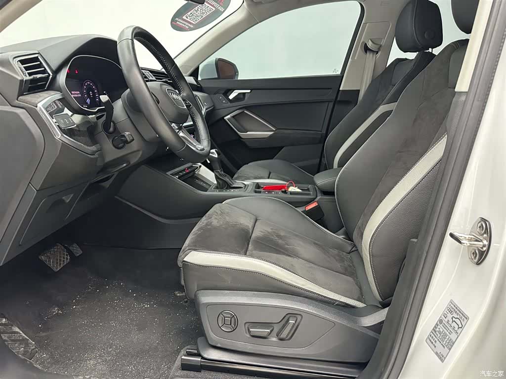 Audi Q3, 2021 11