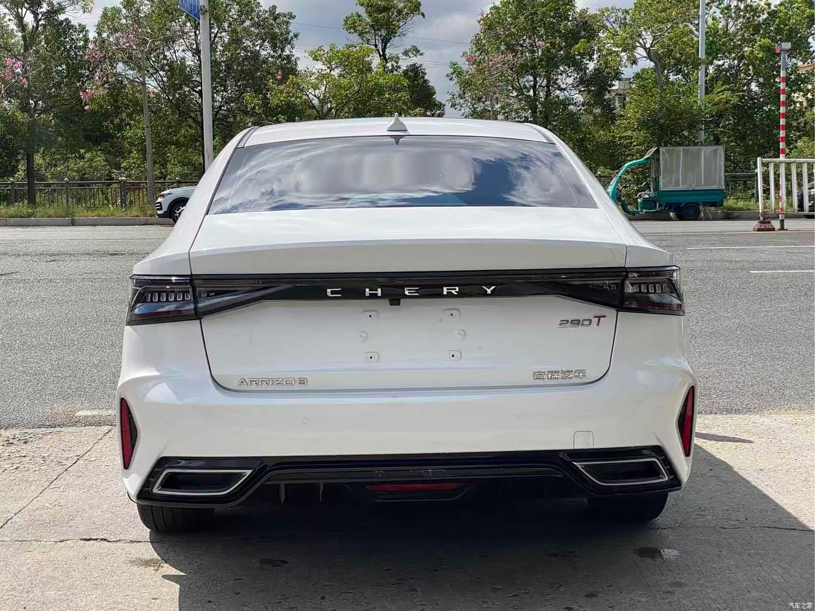 Chery Arrizo 8, 2023 8