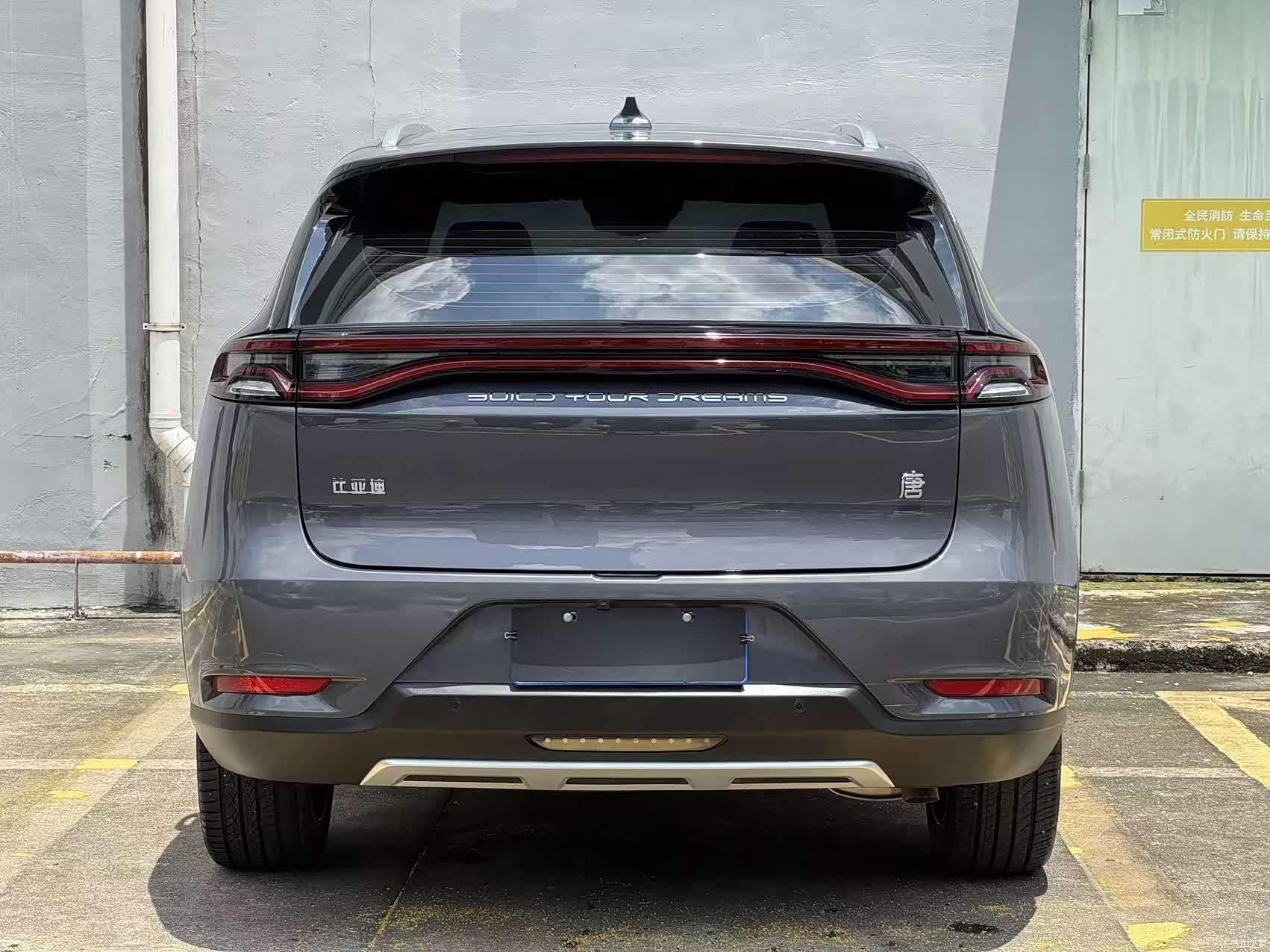 BYD Tang, 2021 все фото