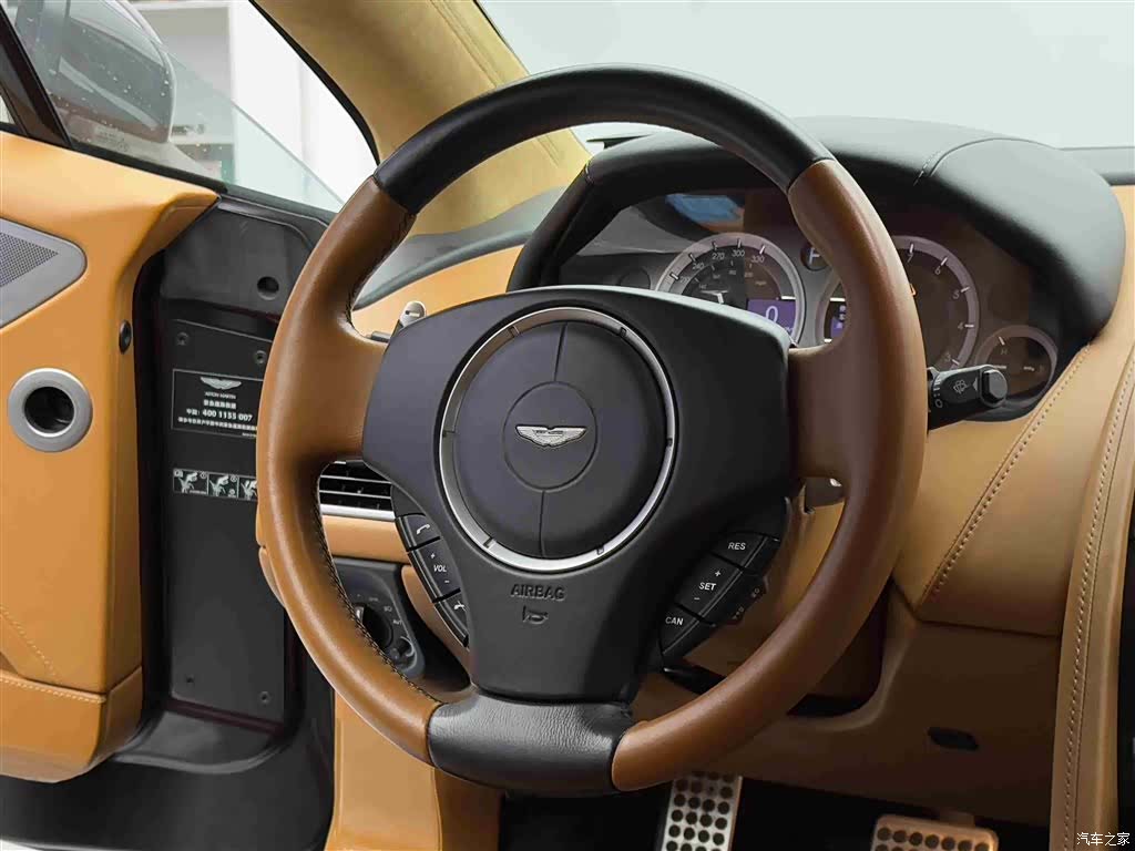 Aston Martin Rapide, 2015 12