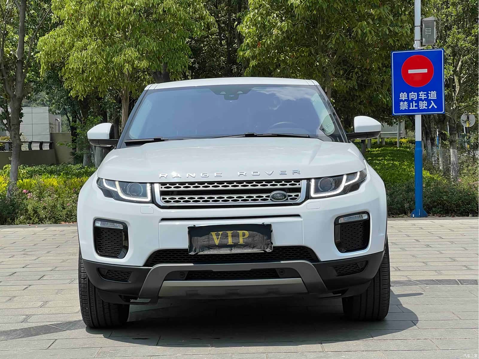 Land Rover Range Rover, 2019 38