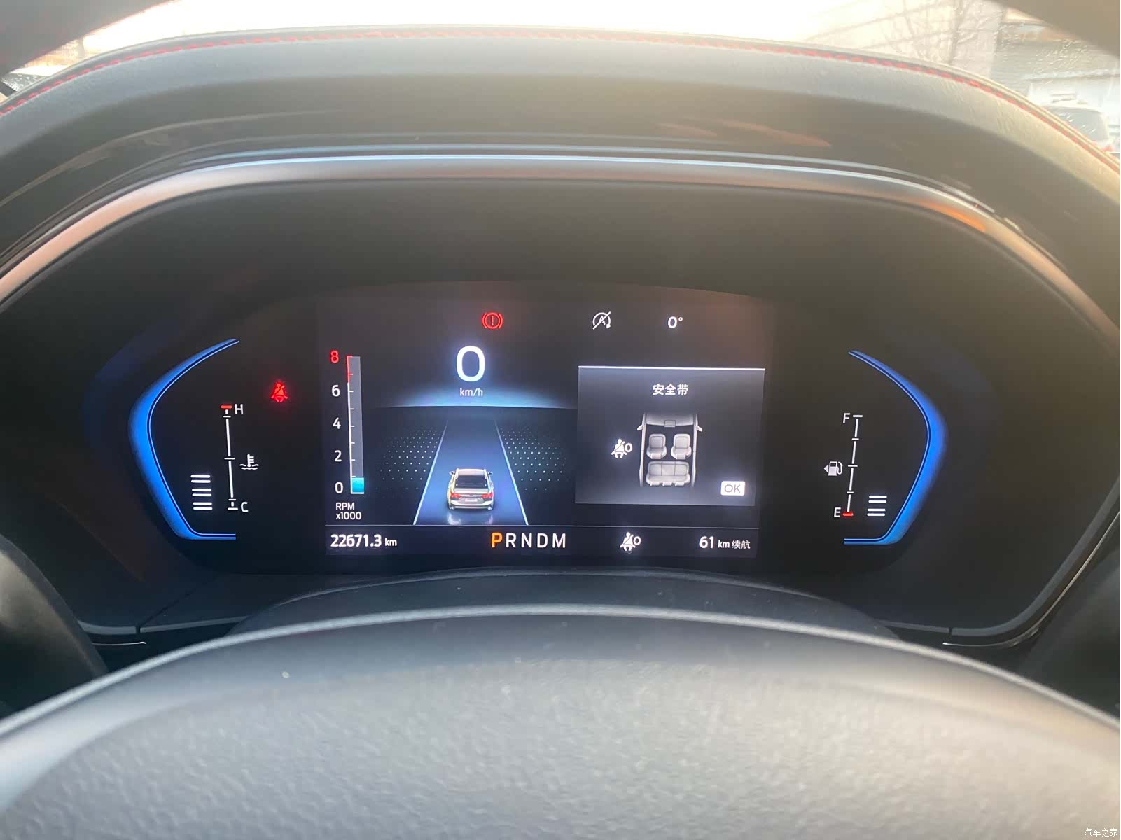 Ford Focus, 2022 10