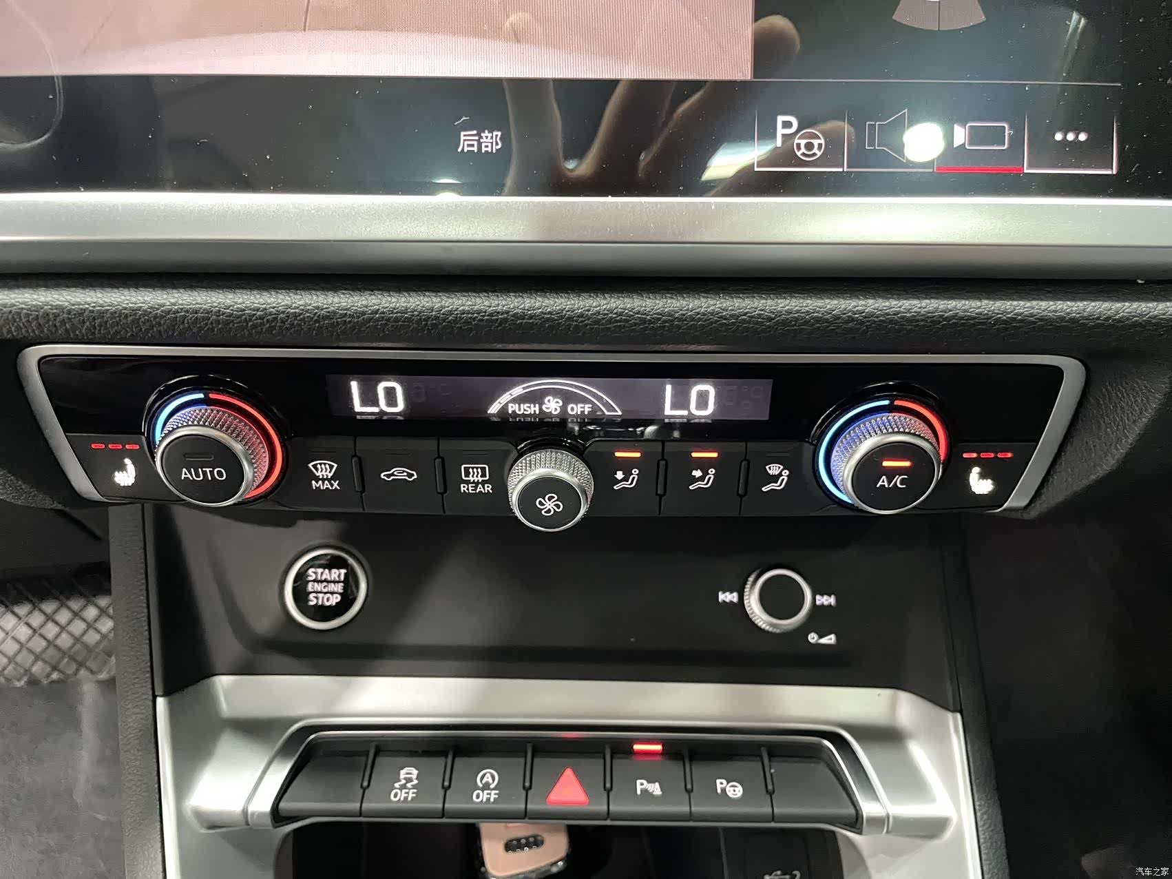 Audi Q3, 2022 12