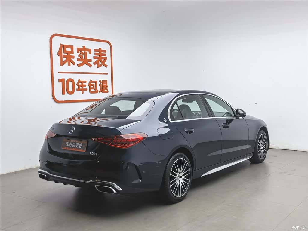 Mercedes-Benz C-Class, 2022 2