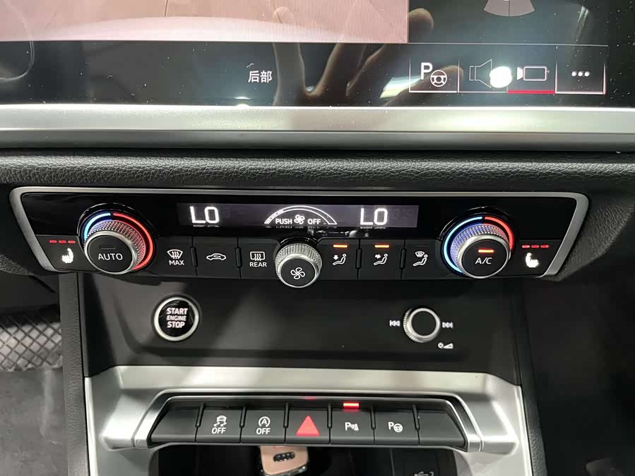 Audi Q3 2022, фото 12