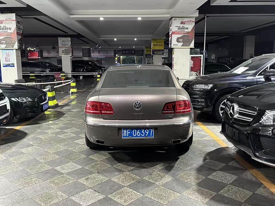 Jiangsu Nanjing Car Jiangsu Nanjing Car
