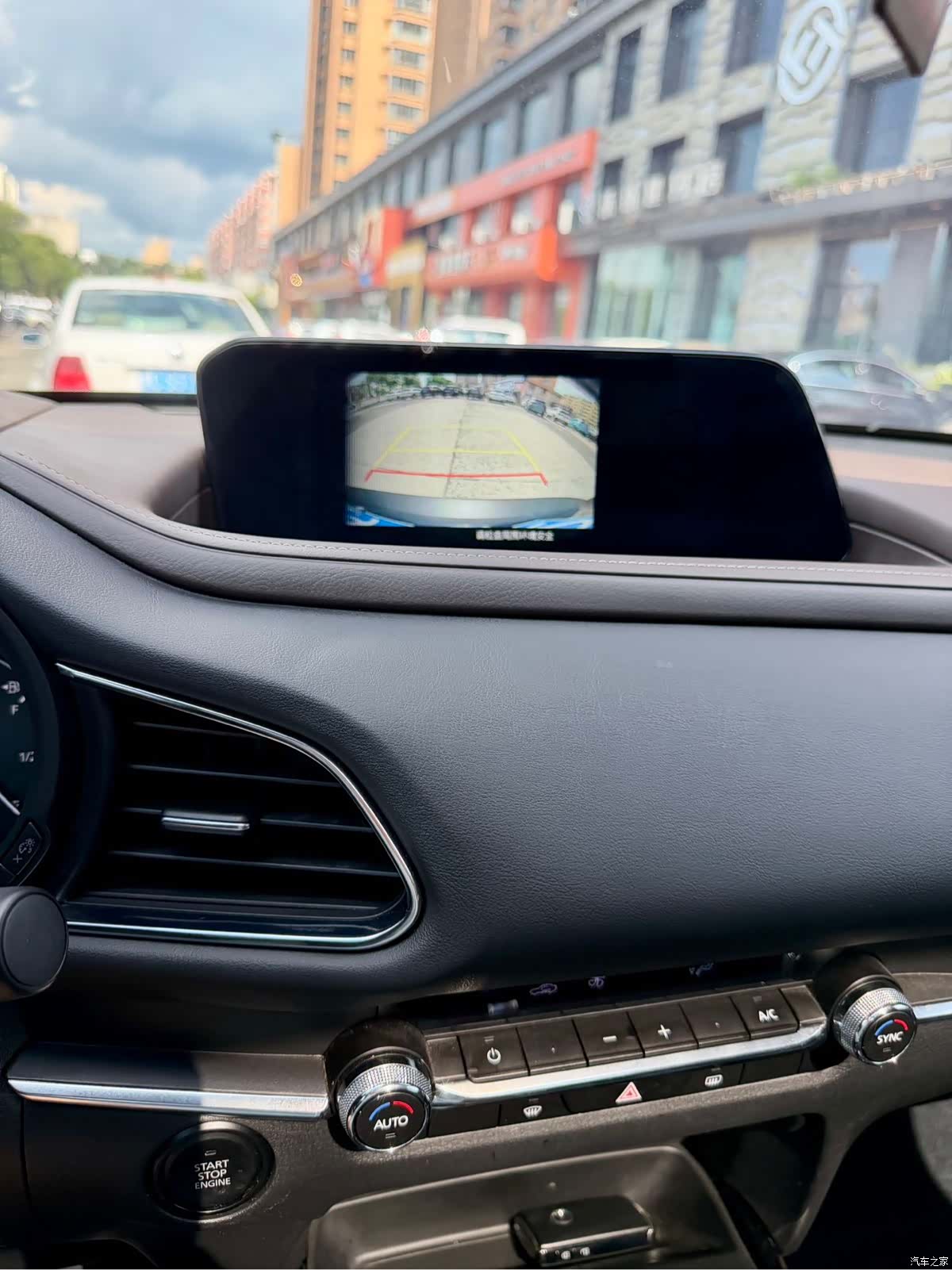 Mazda CX-30, 2022 23