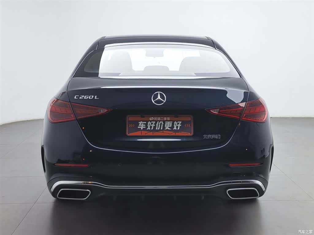 Mercedes-Benz C-Class, 2022 4