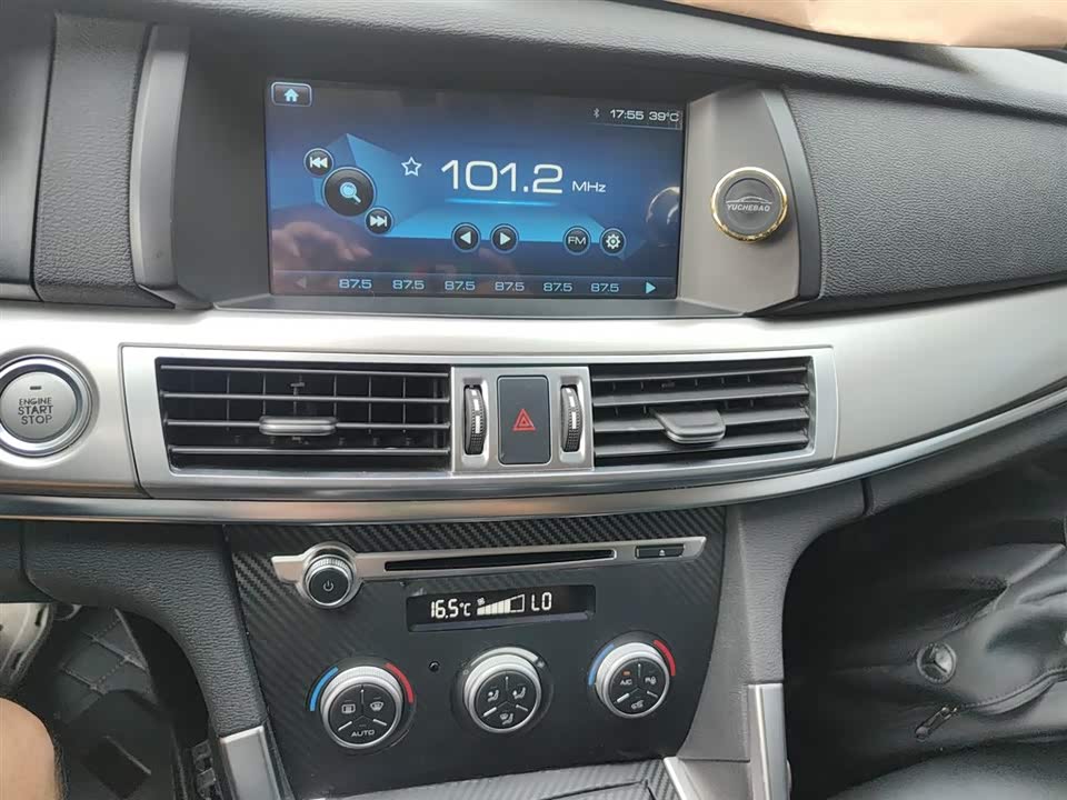 Haval H7