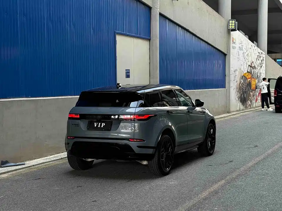 Land Rover Range Rover Aurora