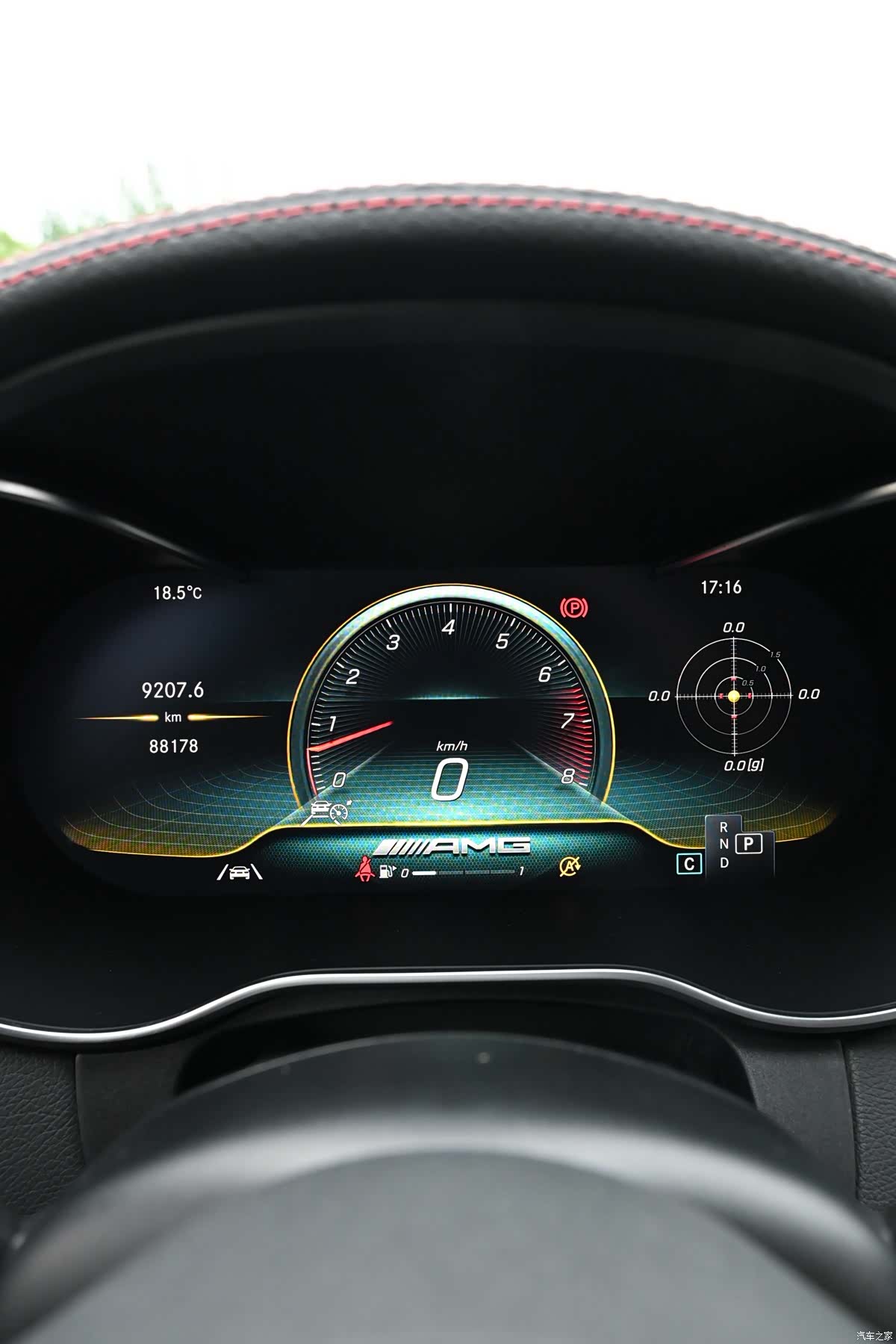 Mercedes-Benz C-Class, 2020 11