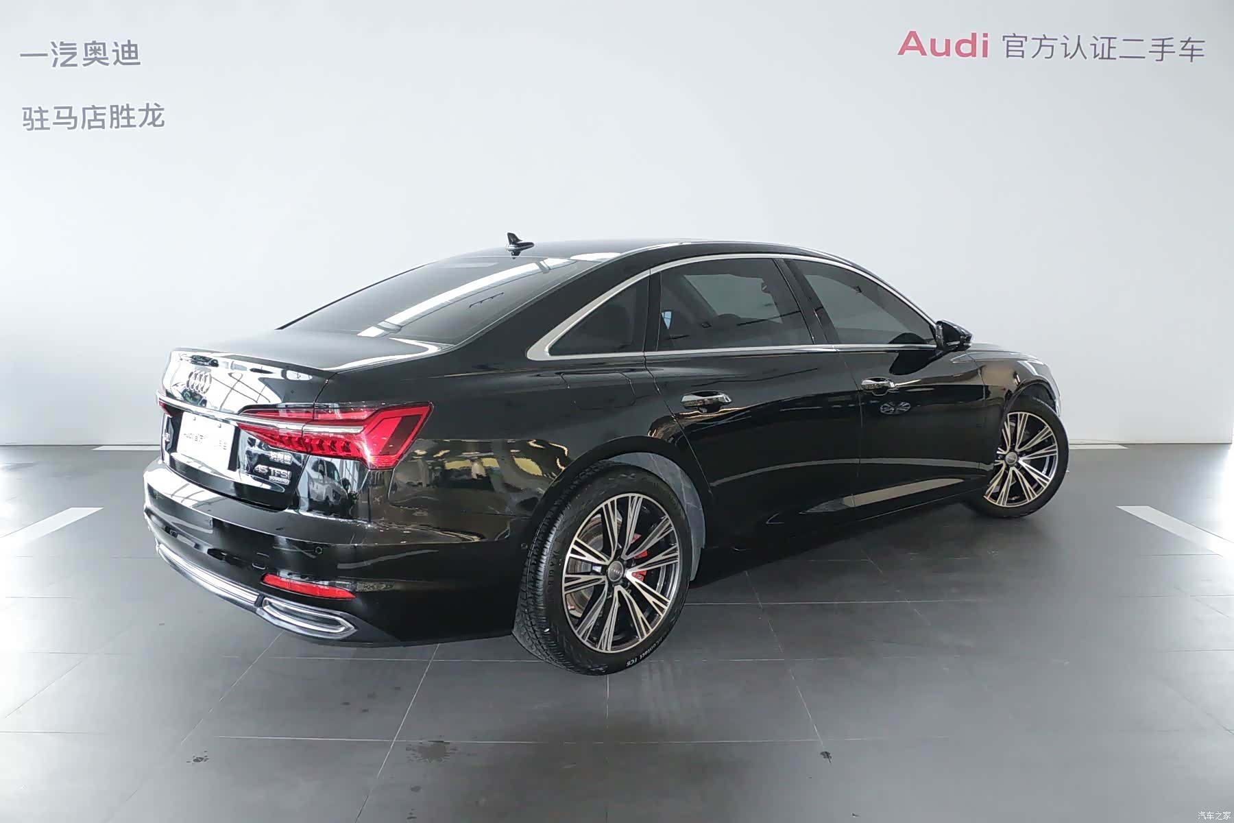 Audi A6L, 2020 4