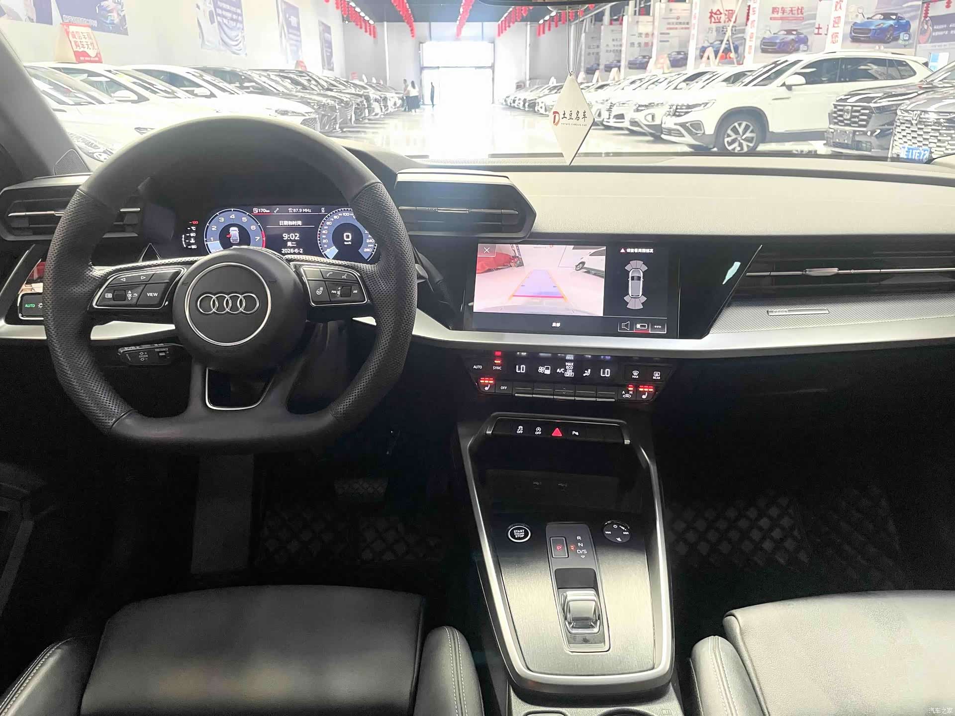 Audi A3, 2022 9