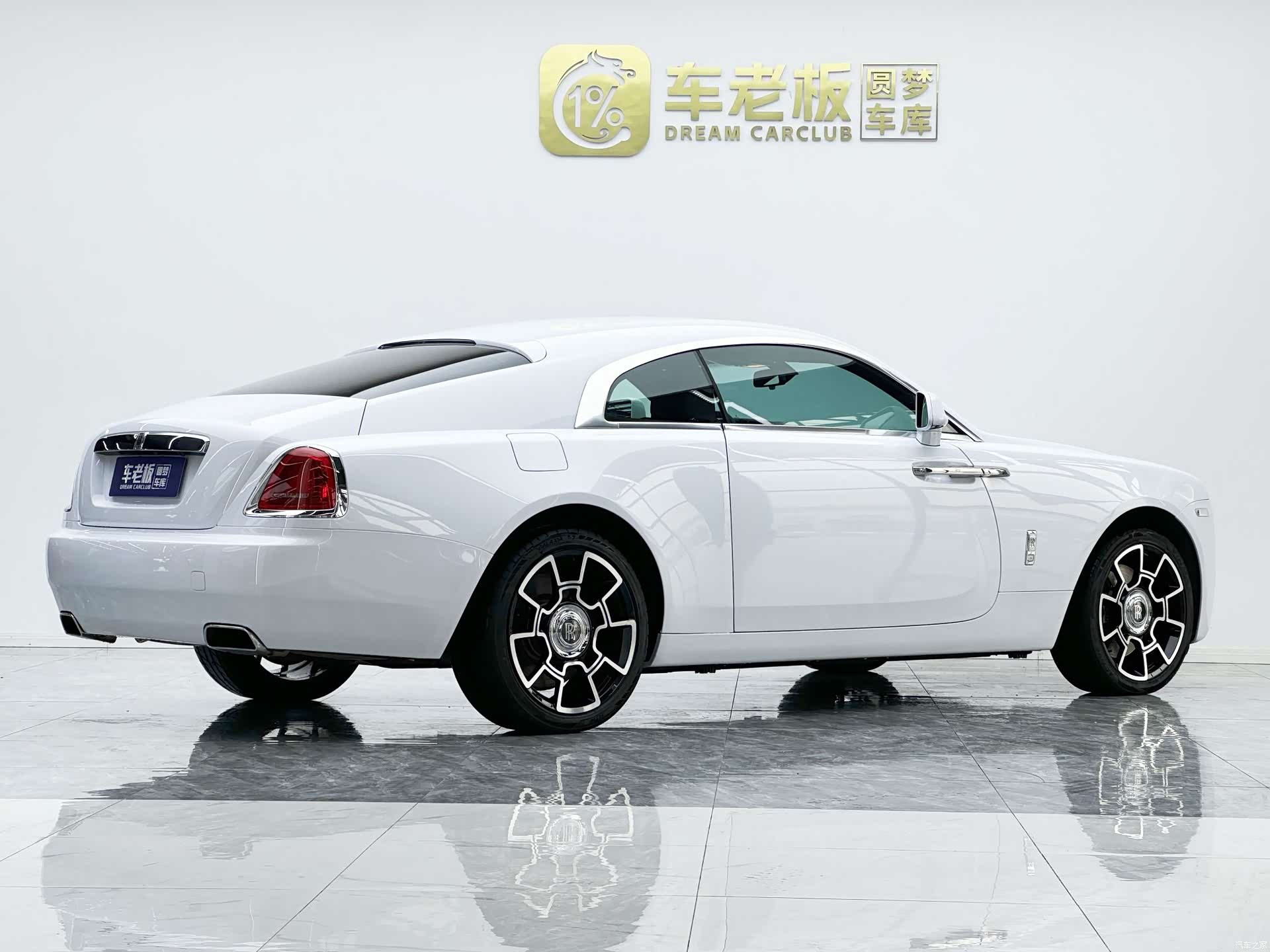 Rolls-Royce Wraith, 2016 4