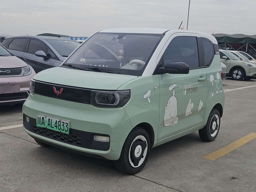 Wuling Mini EV