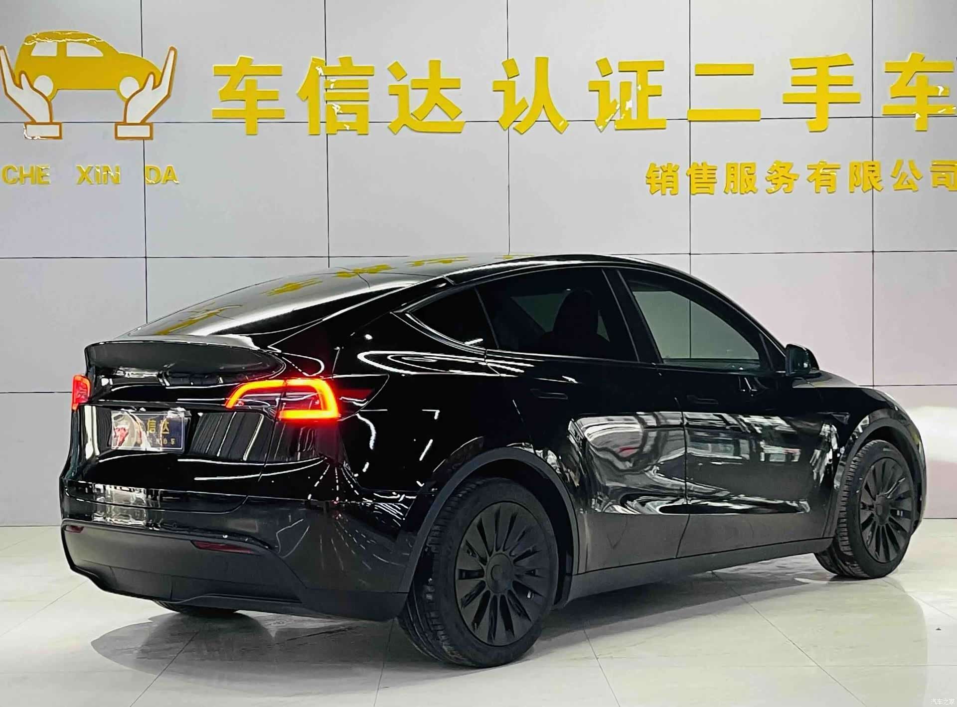 Tesla Model Y, 2023 3