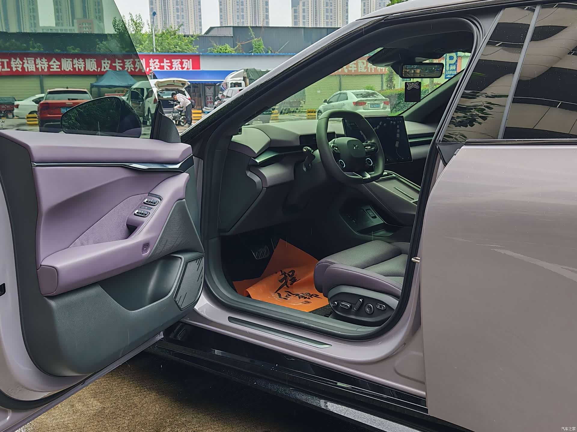 Xpeng P7, 2025 12