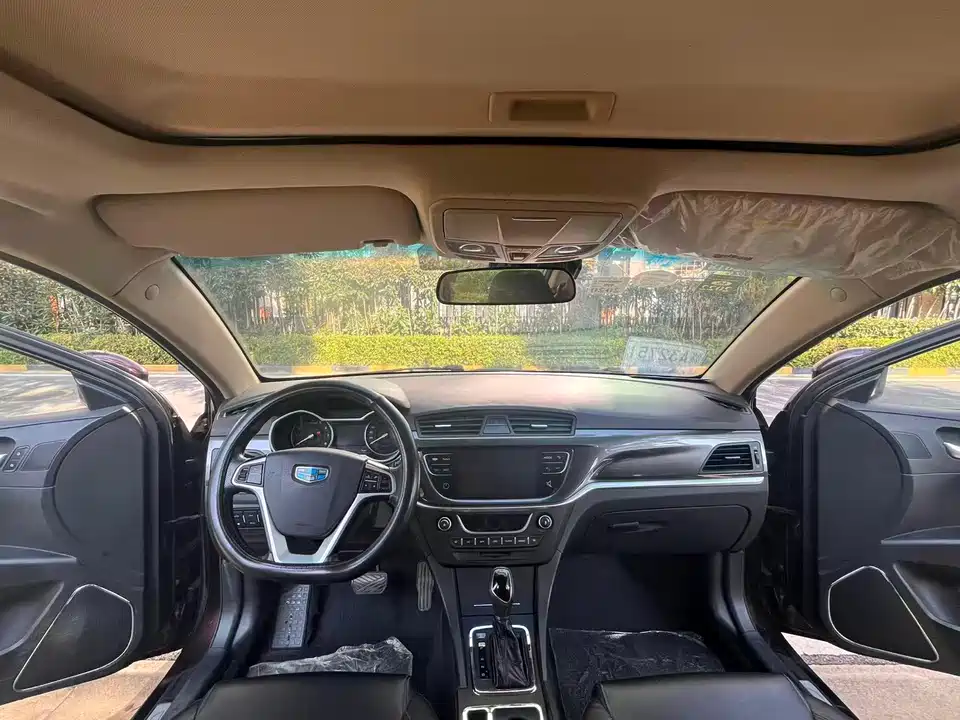 Geely Emgrand