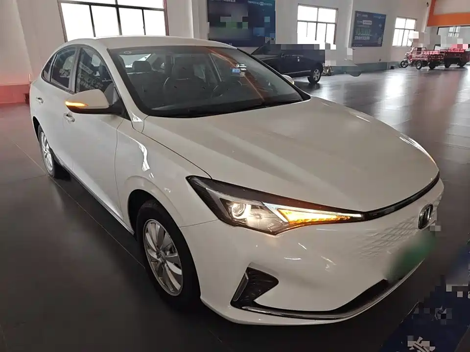 Changan Yidong
