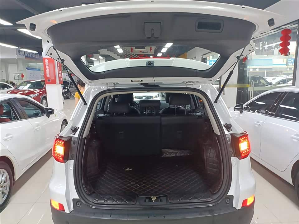 Changan CS75 Changan CS75