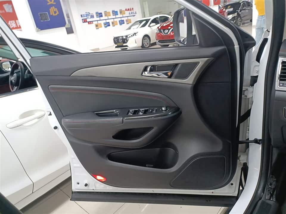 Changan CS75 Changan CS75