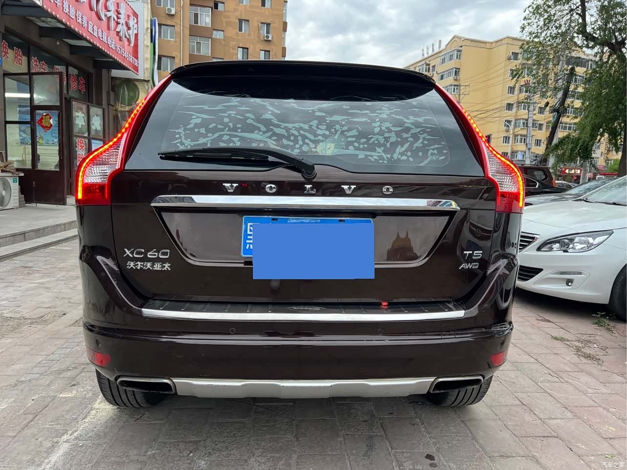 Volvo XC60, 2016 6
