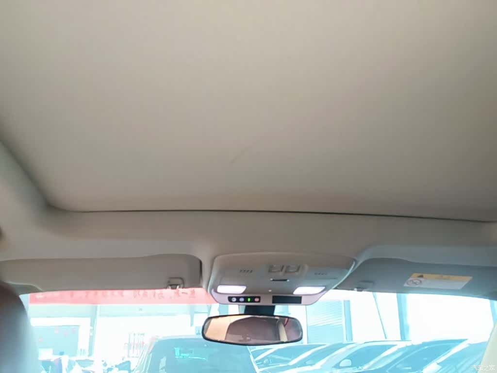 Buick Envision Plus, 2020 18