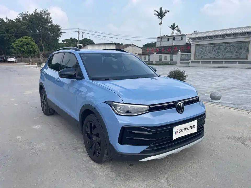 Volkswagen Tuyue