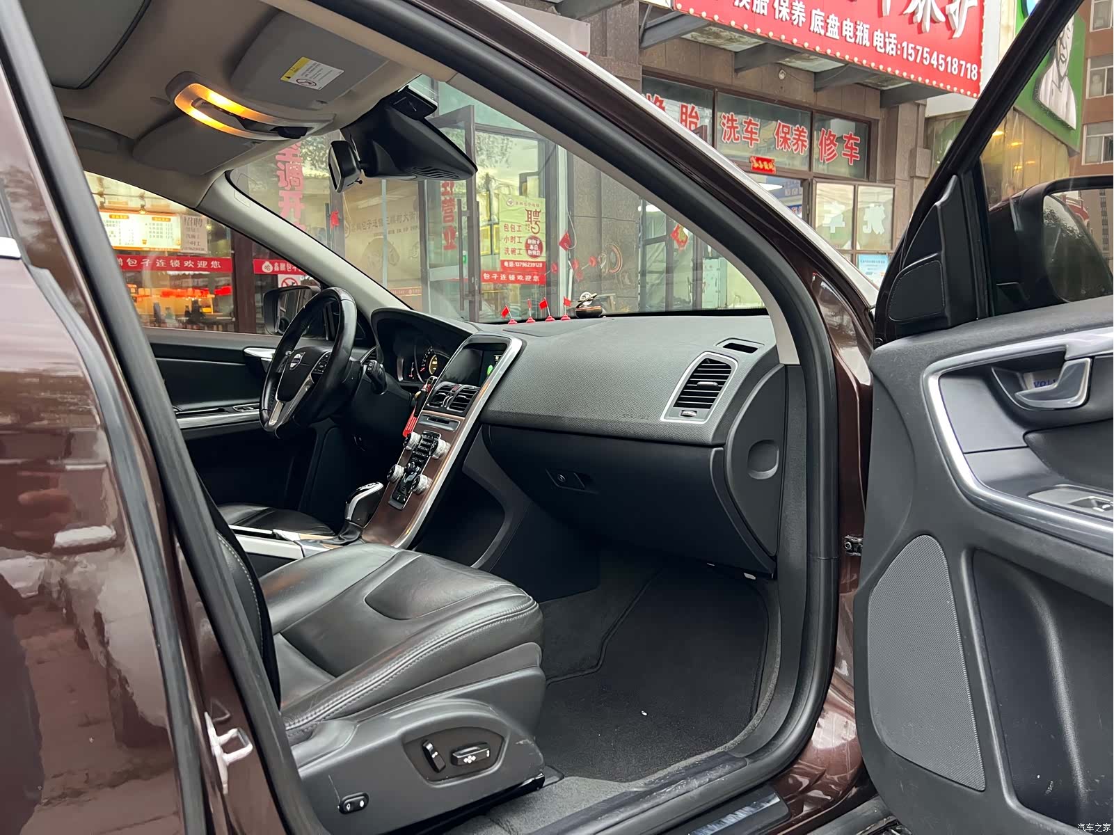 Volvo XC60, 2016 8