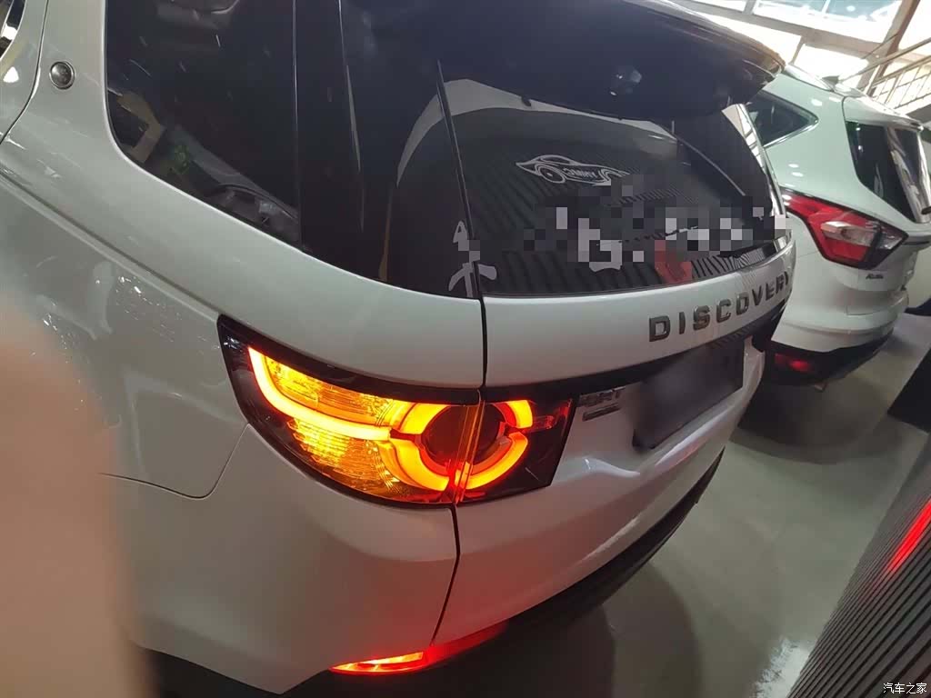 Land Rover Discovery, 2017 22