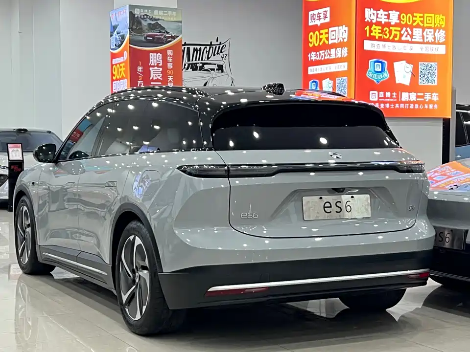 NIO ES6