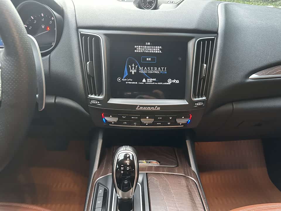 Maserati Levante Maserati Levante