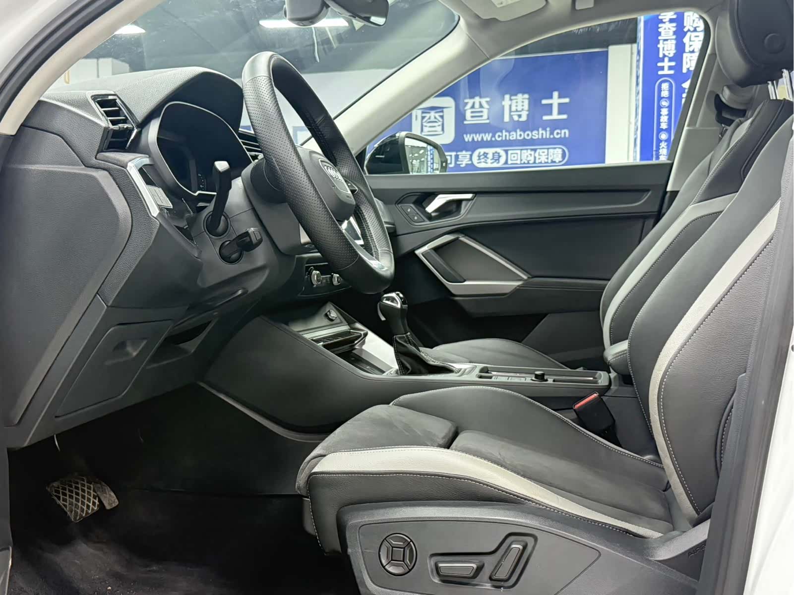 Audi Q3, 2022 17