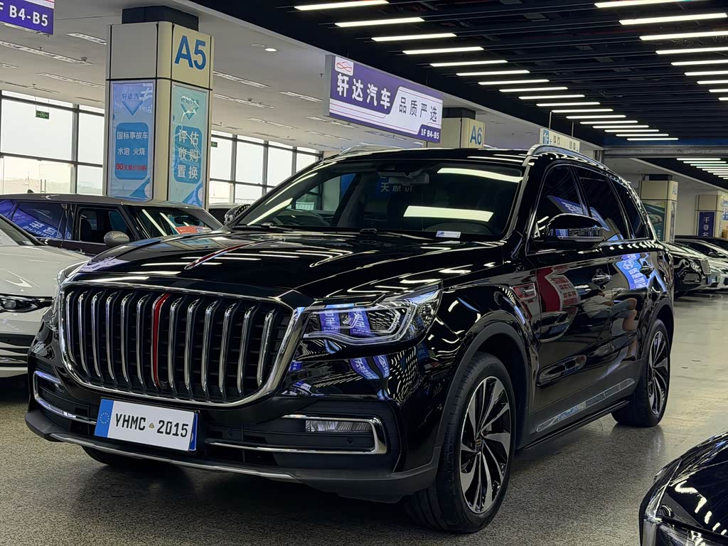 Hongqi HS7