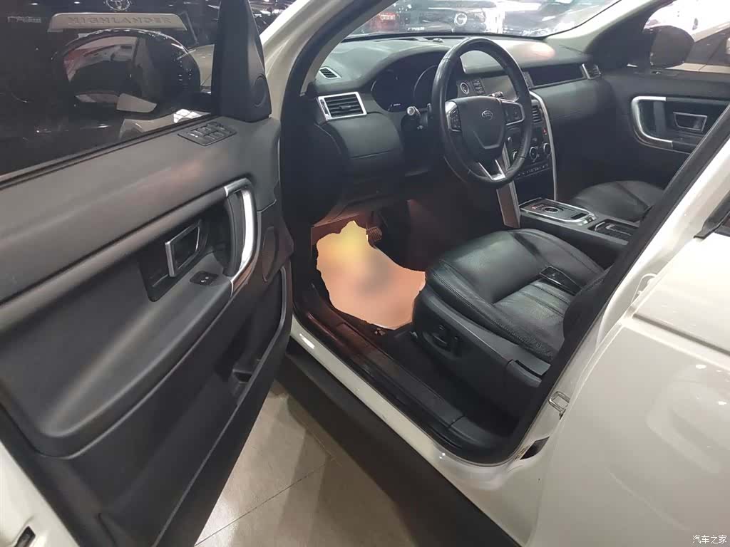 Land Rover Discovery, 2017 13
