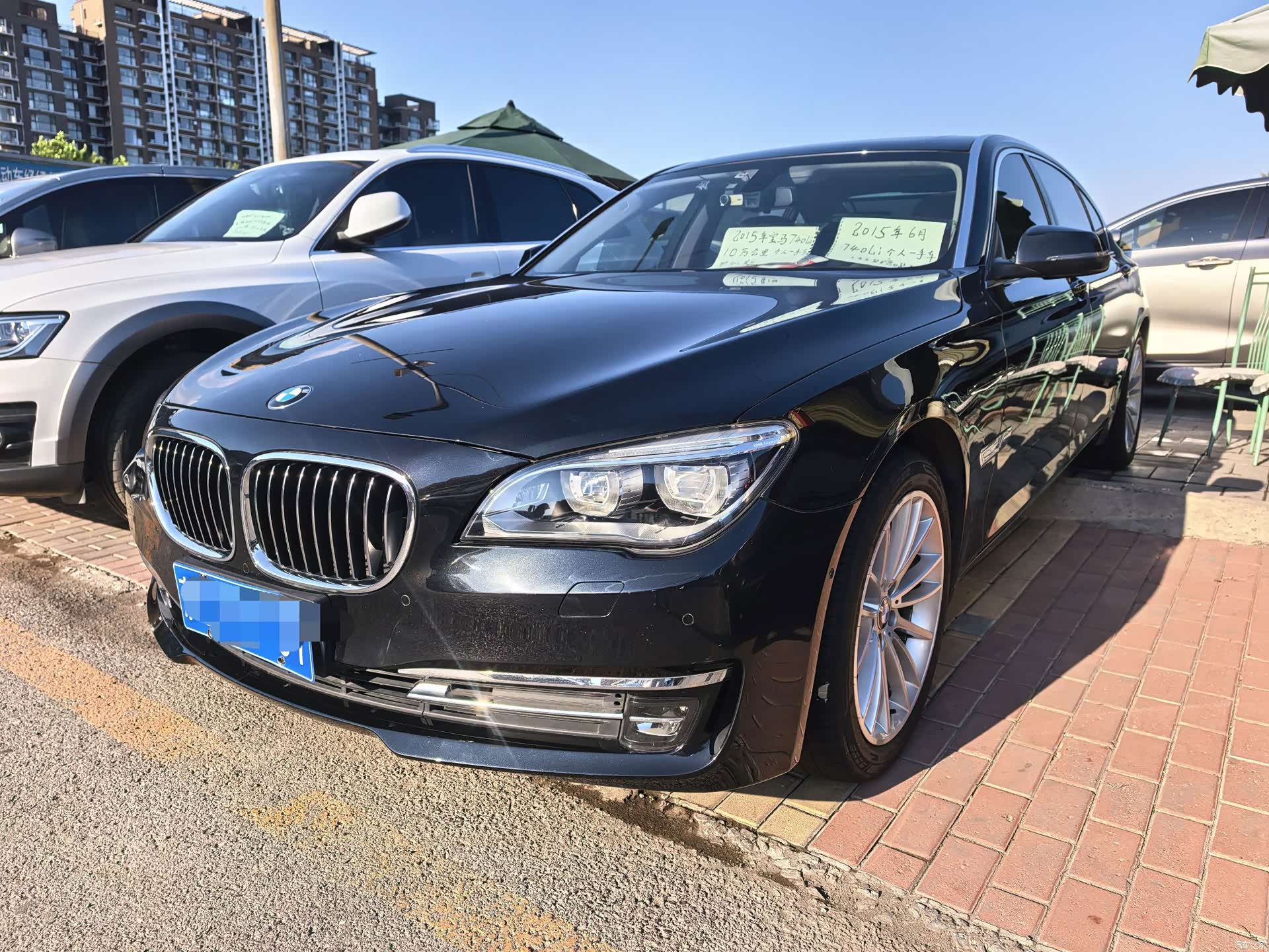 BMW 7 Series, 2015 1