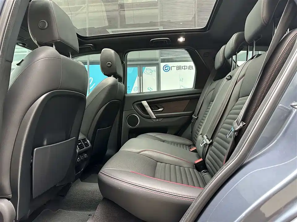 Land Rover Discover sports