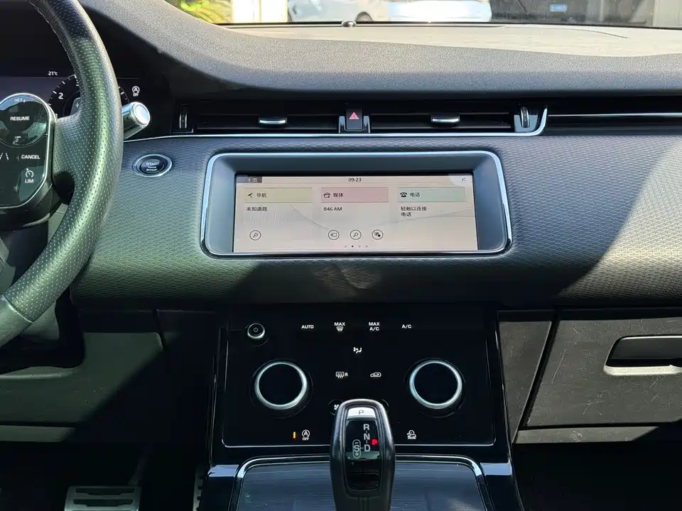 Land Rover Range Rover Aurora