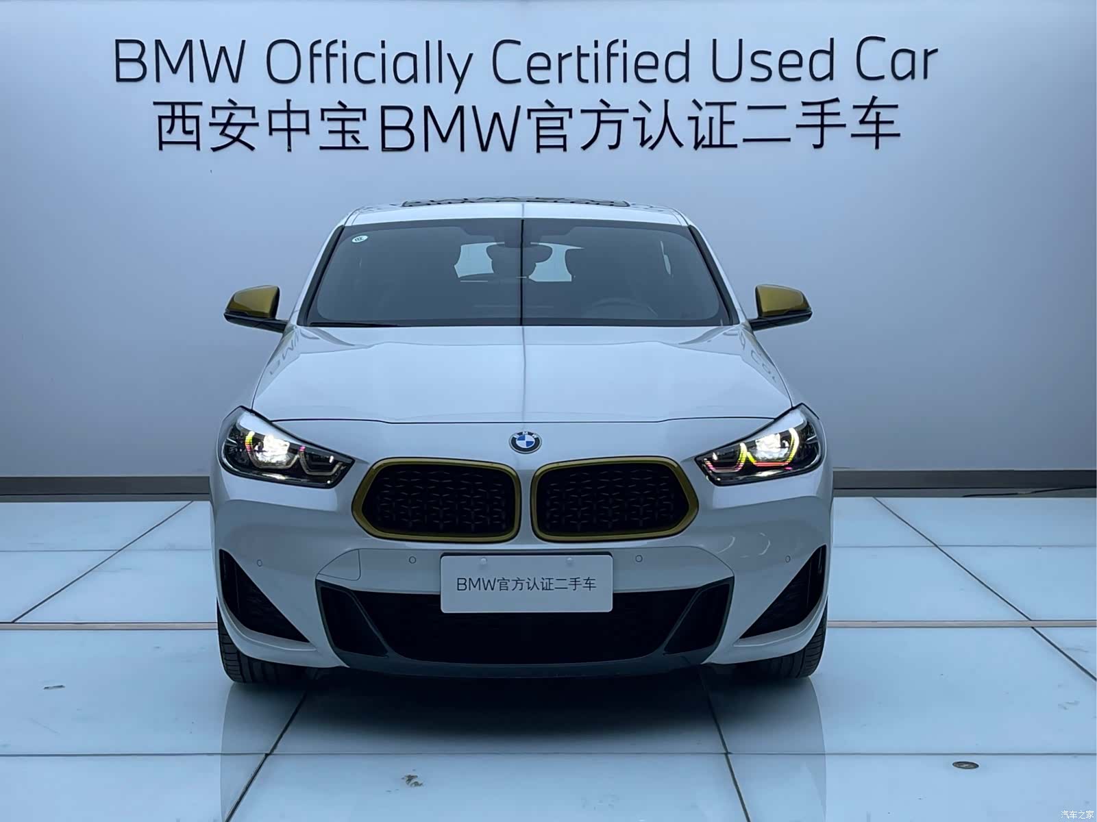 BMW X2, 2023 2