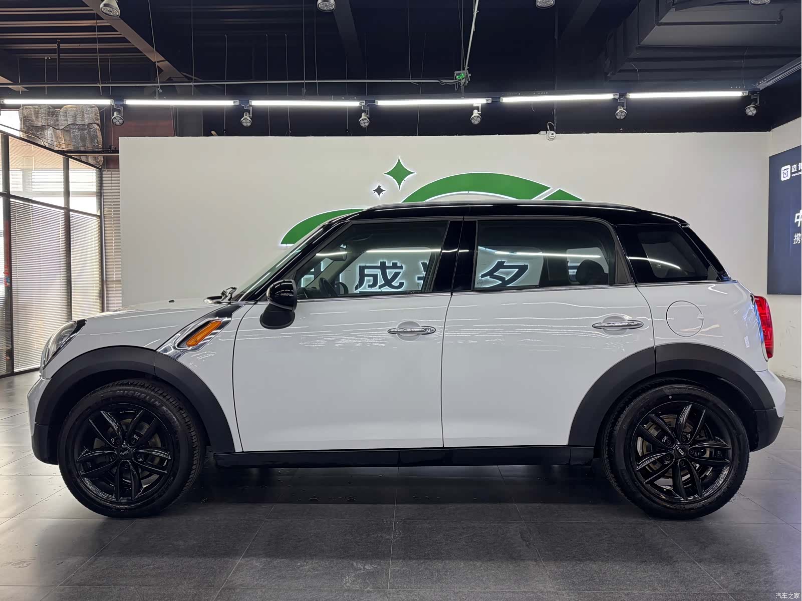Mini Countryman, 2016 3