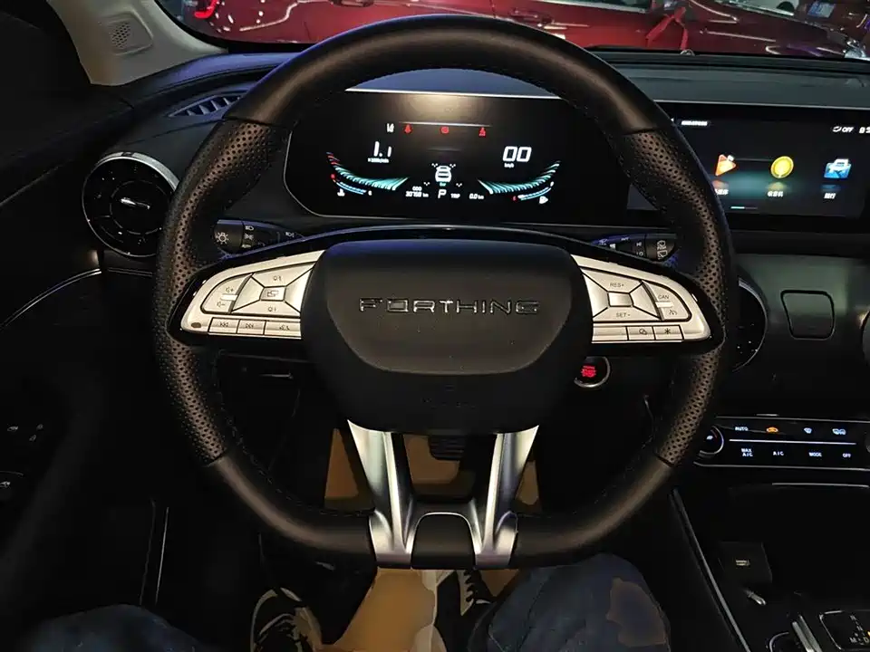 Forthing Popular T5 EVO