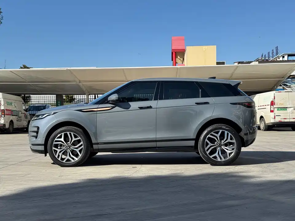 Land Rover Range Rover Aurora